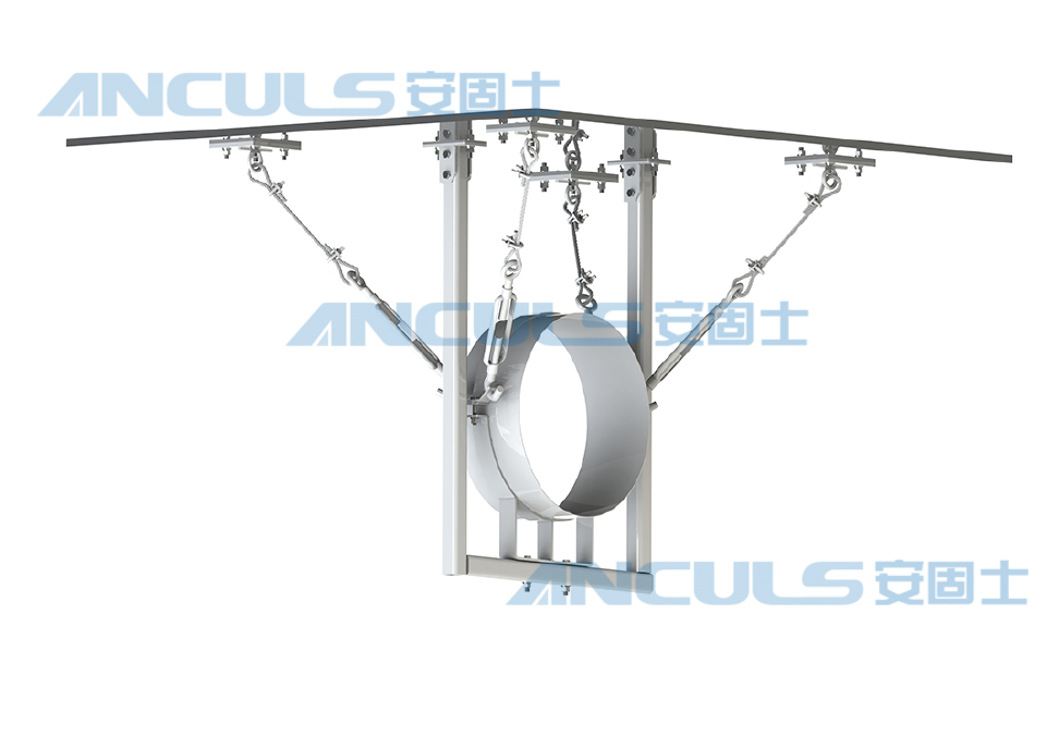 DN400以上大型管道 抗震支架